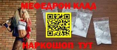 прущие грибы Можга