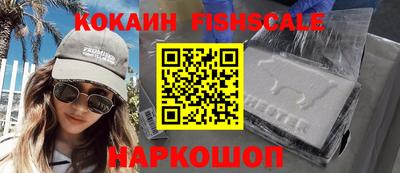 не бодяженный Моздок