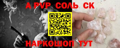 прущие грибы Можга