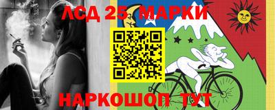 не бодяженный Моздок