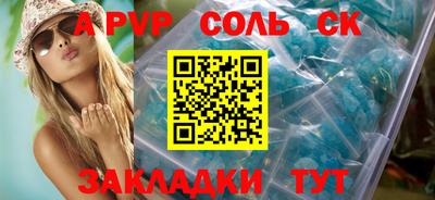 не бодяженный Моздок