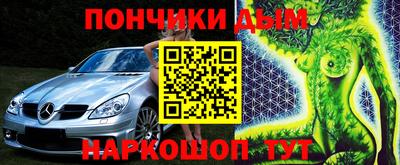 не бодяженный Моздок