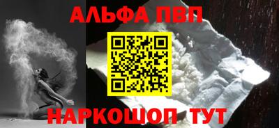 не бодяженный Моздок