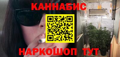не бодяженный Моздок