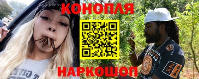 MESCALINE Можайск