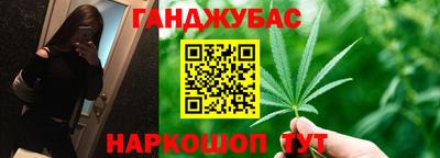 MESCALINE Можайск