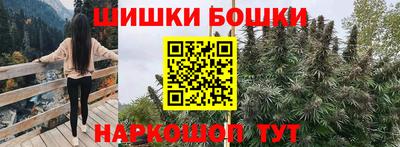 MESCALINE Можайск