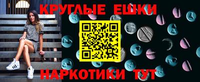 не бодяженный Моздок