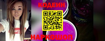 не бодяженный Моздок