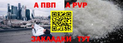 прущие грибы Можга