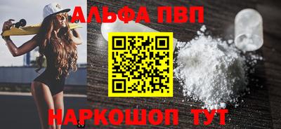 MESCALINE Можайск