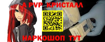 не бодяженный Моздок