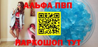 не бодяженный Моздок