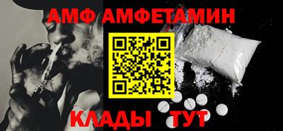 MESCALINE Можайск