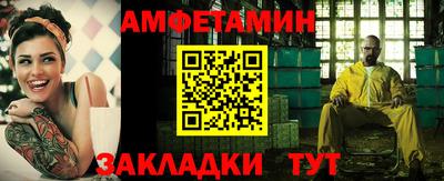 прущие грибы Можга