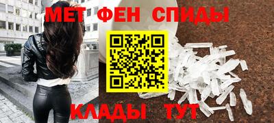 прущие грибы Можга