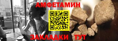 прущие грибы Можга