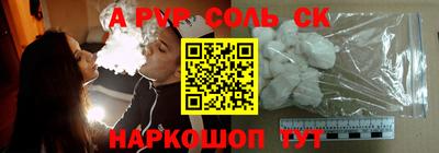 не бодяженный Моздок