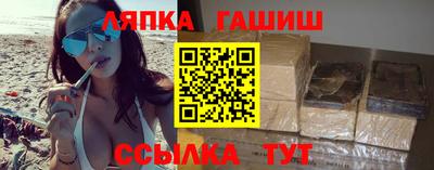 MESCALINE Можайск