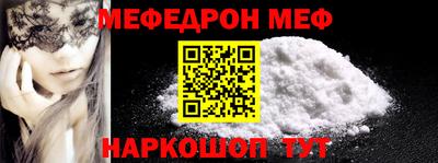 не бодяженный Моздок