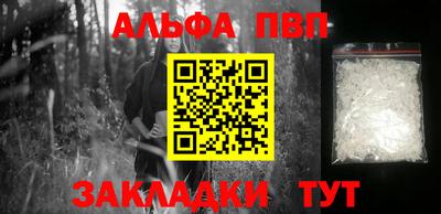 MESCALINE Можайск
