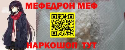прущие грибы Можга