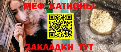 не бодяженный Моздок