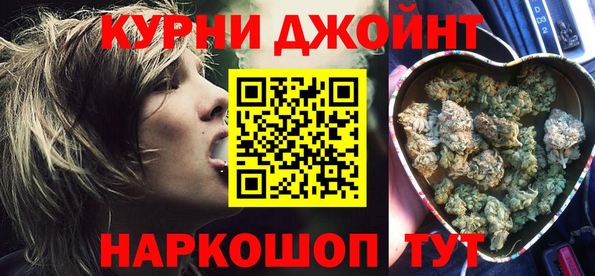 Бошки марихуана ГИДРОПОН  МАРИХУАНА LSD WEED  Бошки марихуана сатива  Вход с VPN  Канабис LSD WEED  Хасавюрт 